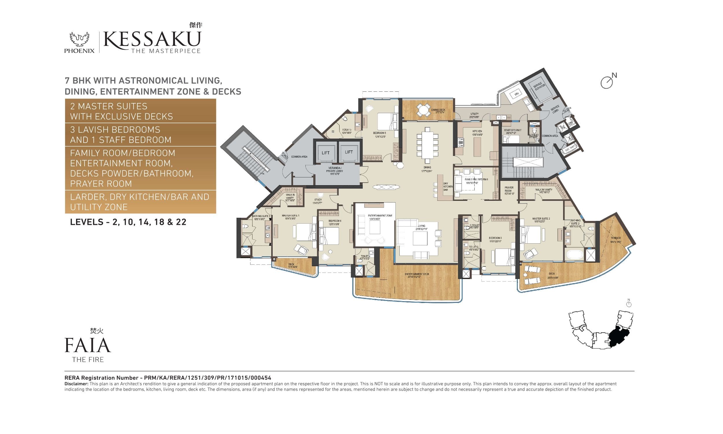 Phoenix Kessaku FAIA Floor Plans (1)
