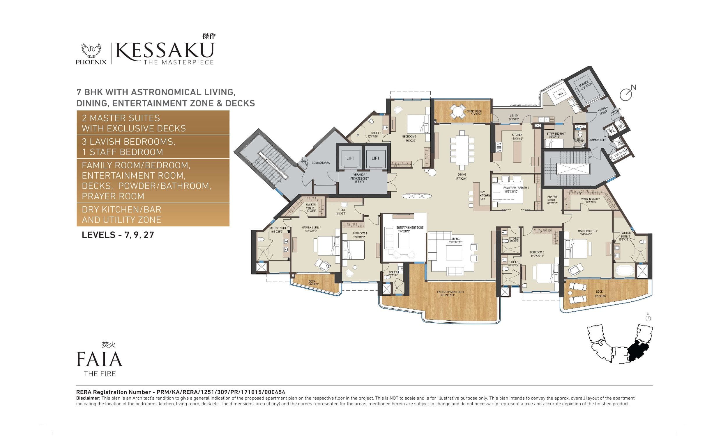 Phoenix Kessaku FAIA Floor Plans (2)