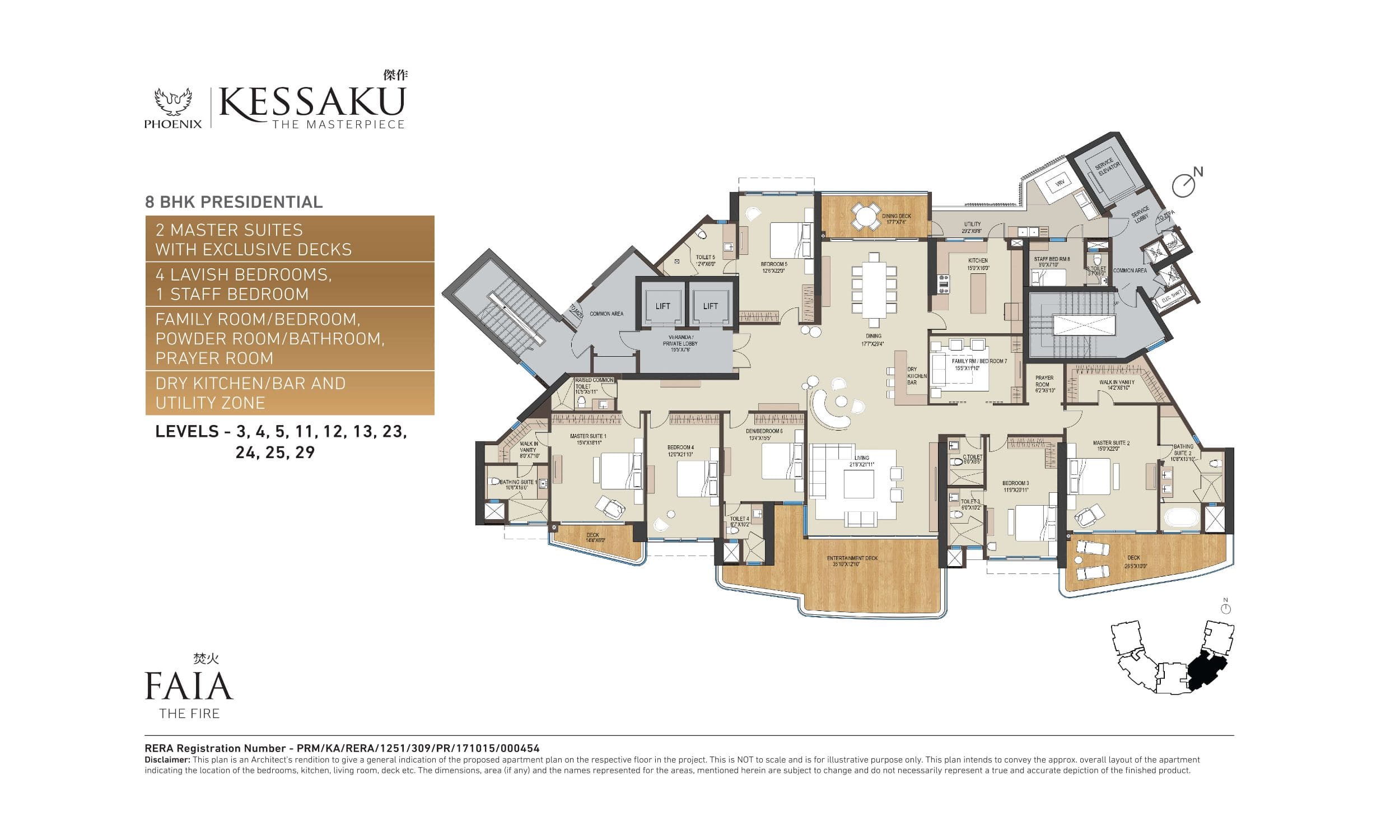 Phoenix Kessaku FAIA Floor Plans (3)