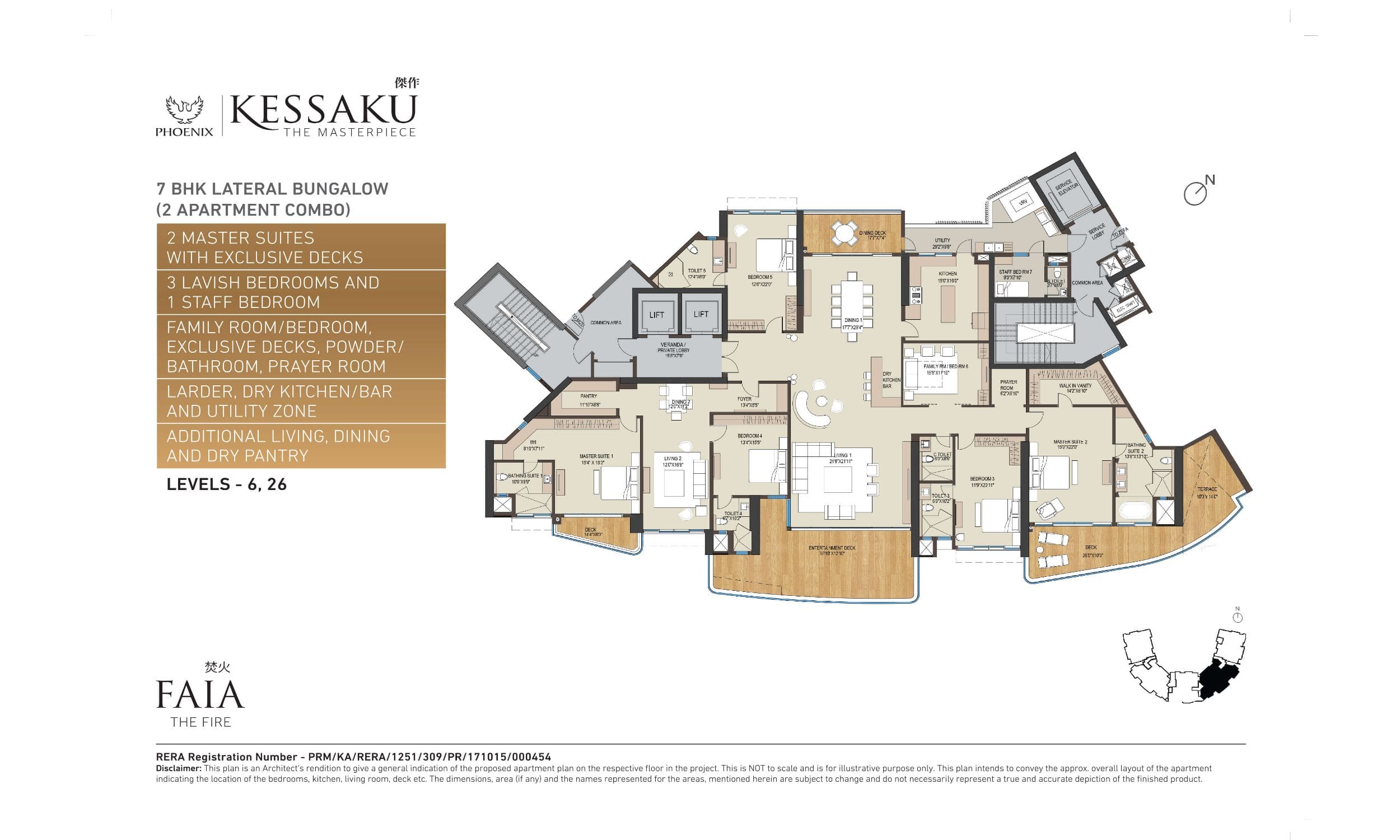 Phoenix Kessaku FAIA Floor Plans (4)