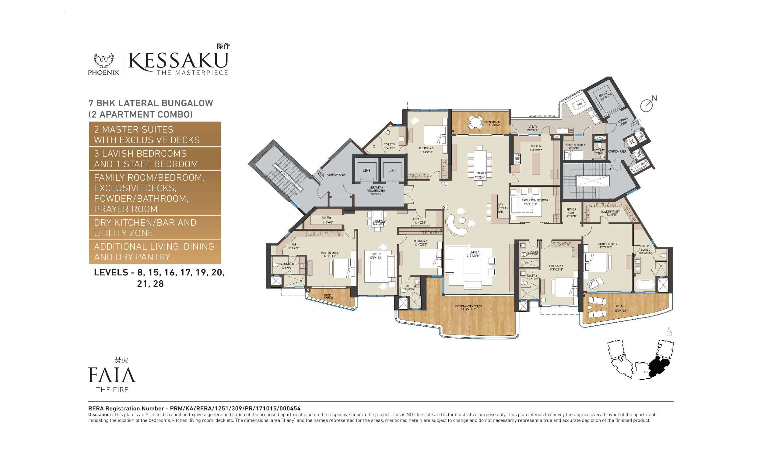 Phoenix Kessaku FAIA Floor Plans (5)
