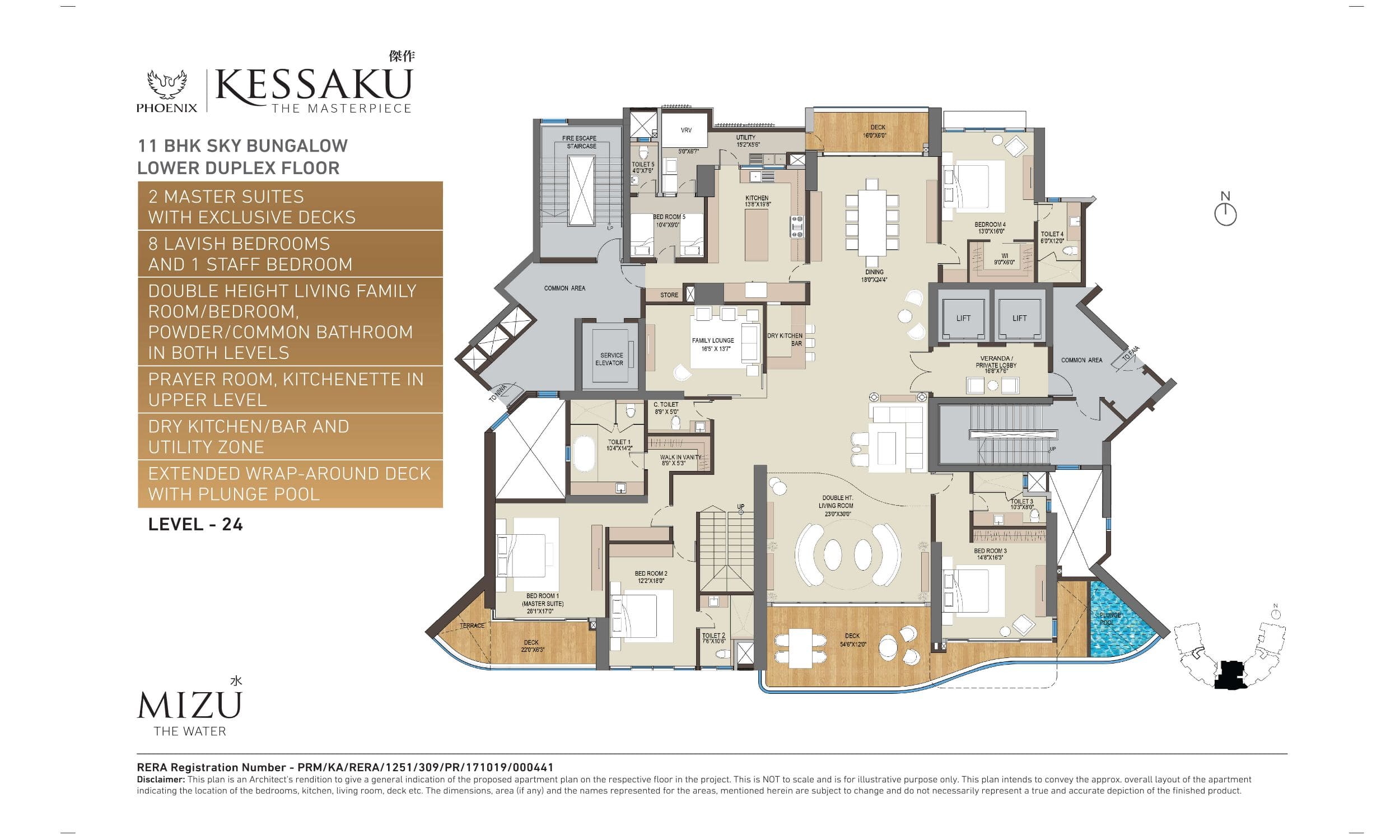 Phoenix Kessaku MIZU Floor Plans (10)