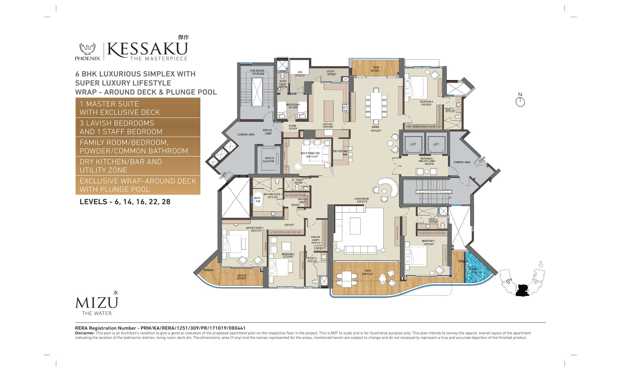 Phoenix Kessaku MIZU Floor Plans (3)