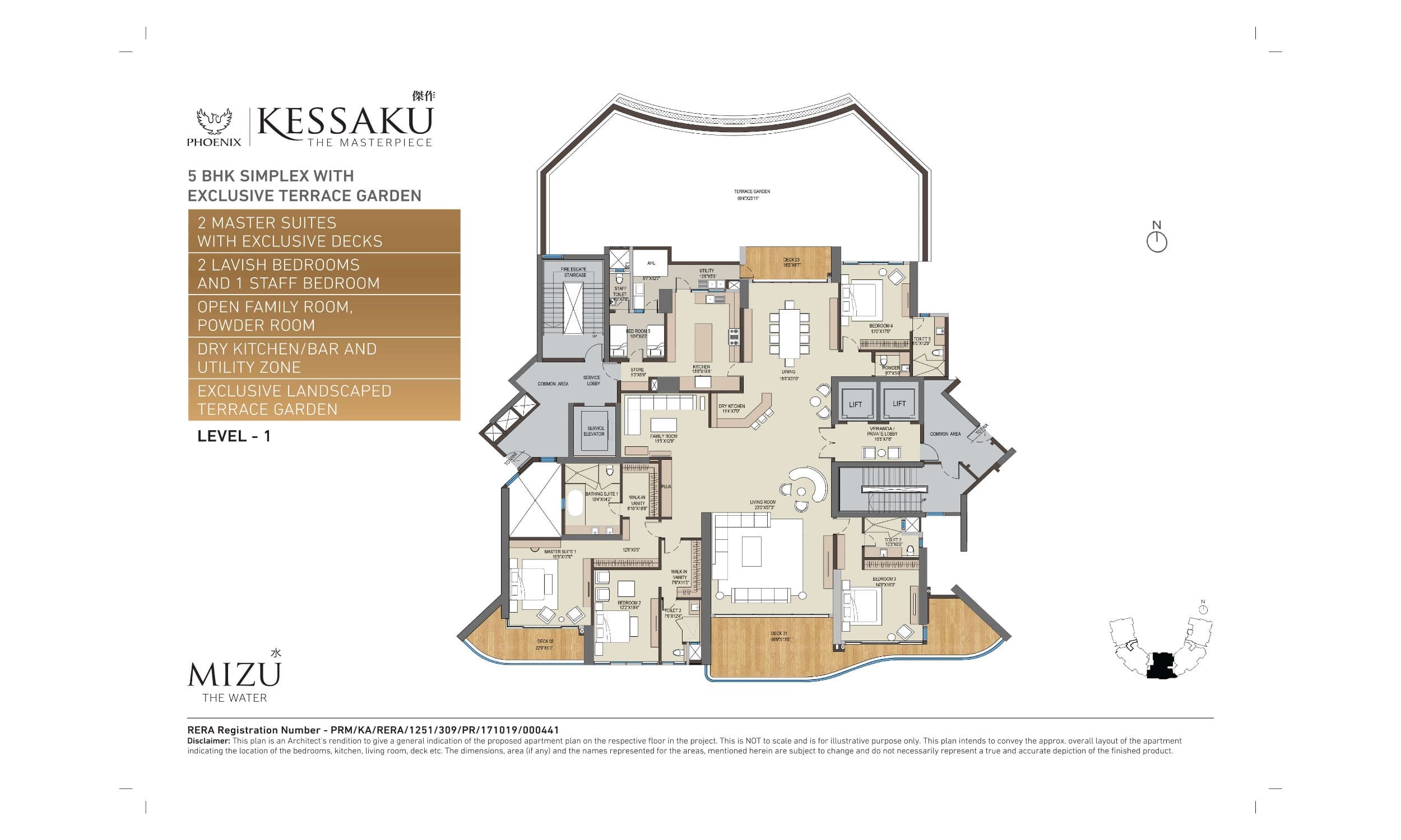 Phoenix Kessaku MIZU Floor Plans (5)
