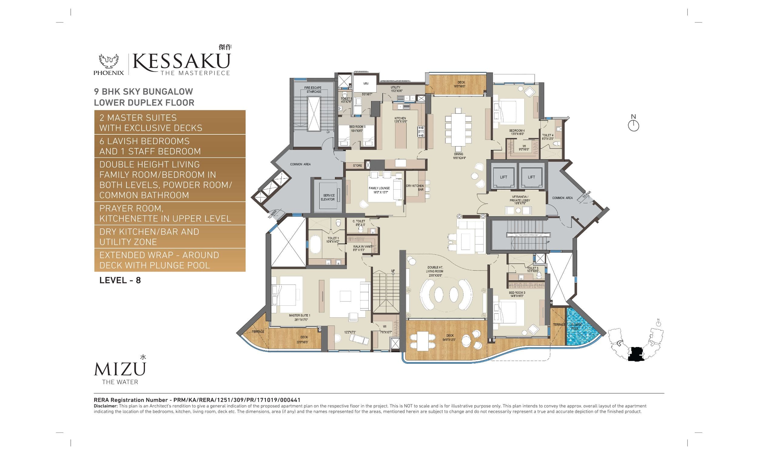 Phoenix Kessaku MIZU Floor Plans (6)