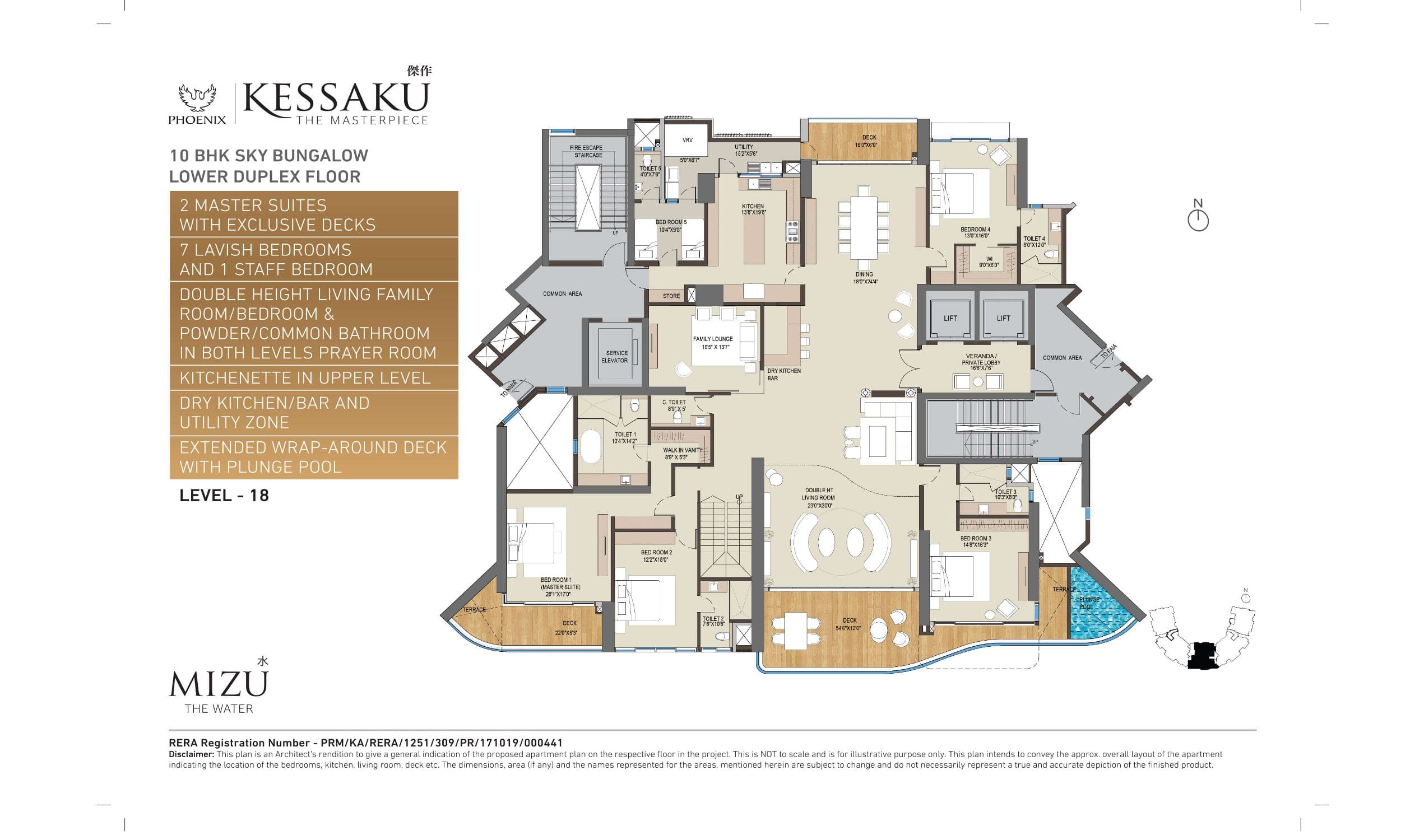 Phoenix Kessaku MIZU Floor Plans (7)