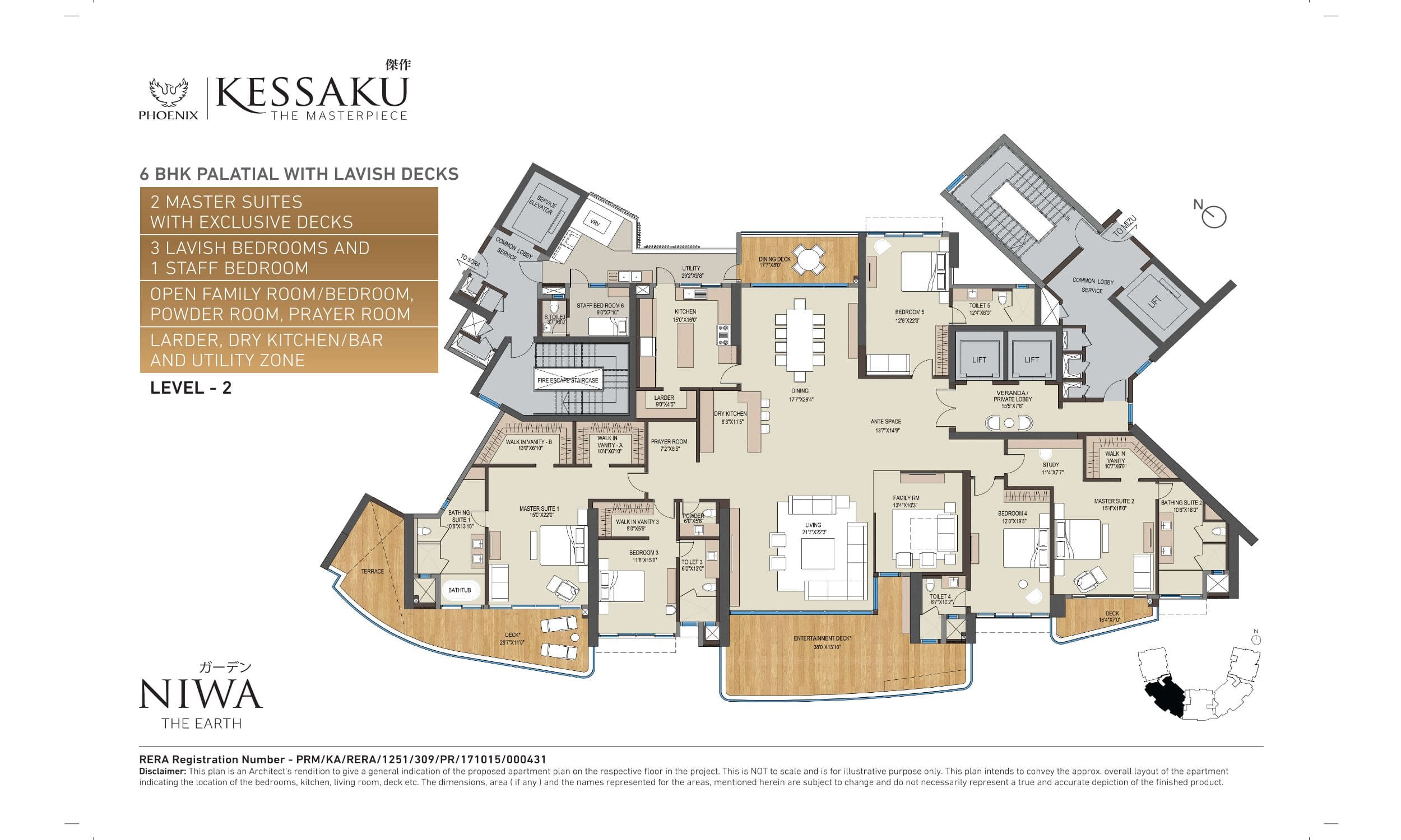 Phoenix Kessaku NIWA Floor Plans (1)