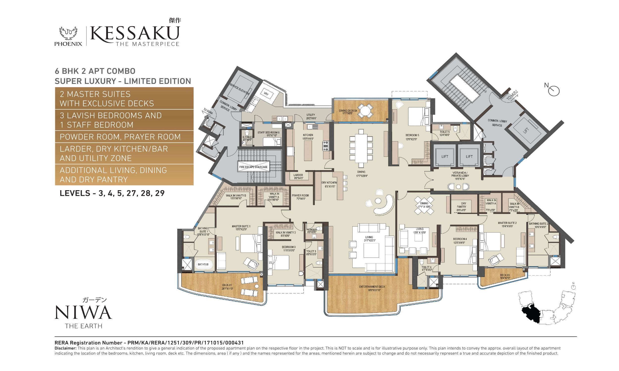 Phoenix Kessaku NIWA Floor Plans (5)