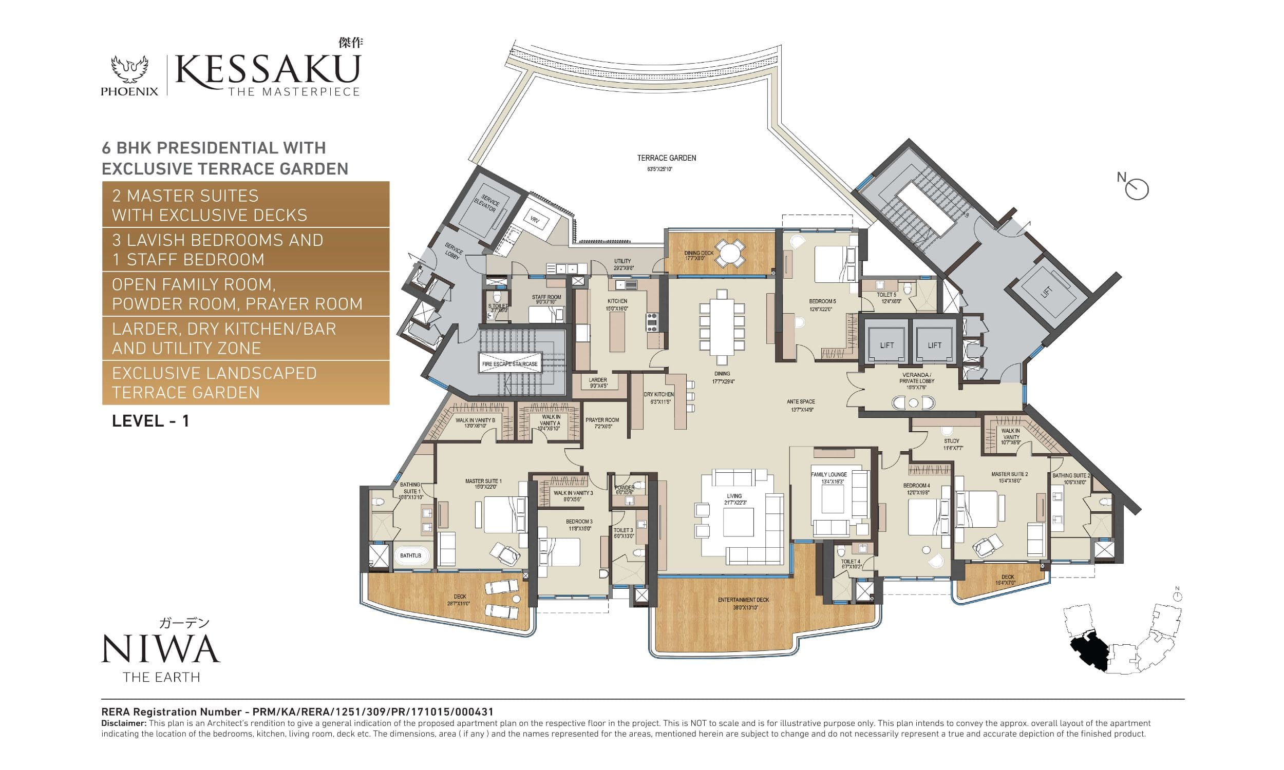 Phoenix Kessaku NIWA Floor Plans (6)