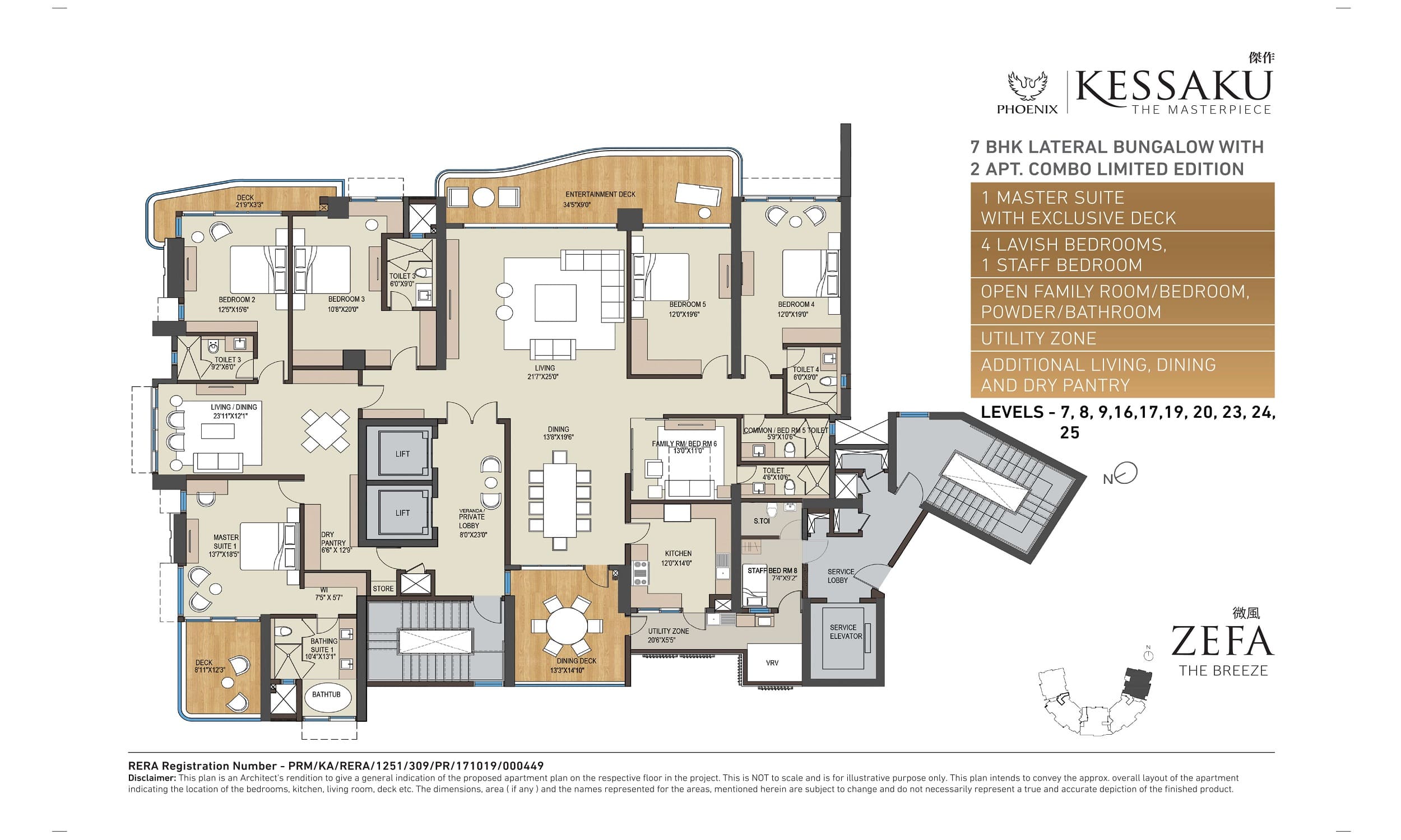Phoenix Kessaku ZEFA Floor Plans (5)